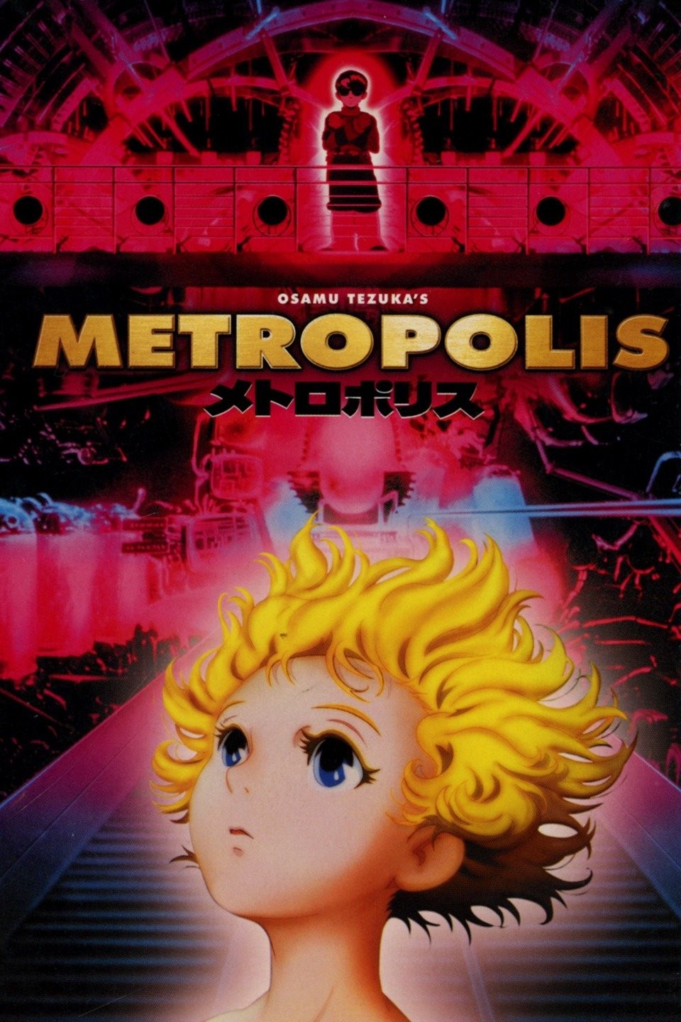 Metropolis Trailer HD Anime 2001  YouTube